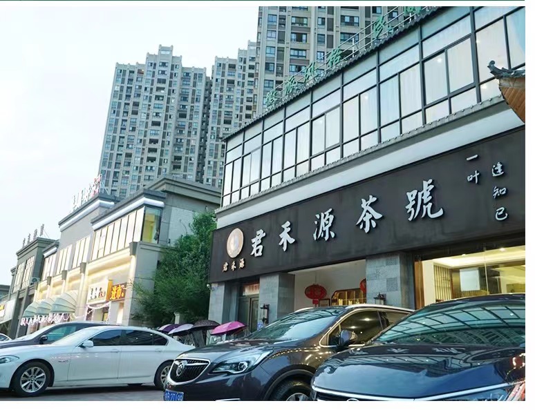 门头1.jpg